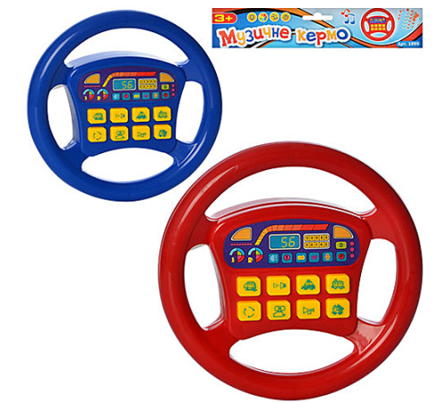 Музыкальный развивающий руль (1899)